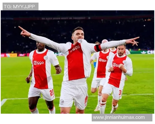 阿贾克斯历史性遭遇欧战七连败创队史新低令人震惊 阿贾克斯历史性遭遇欧战七连败创队史新低令人震惊