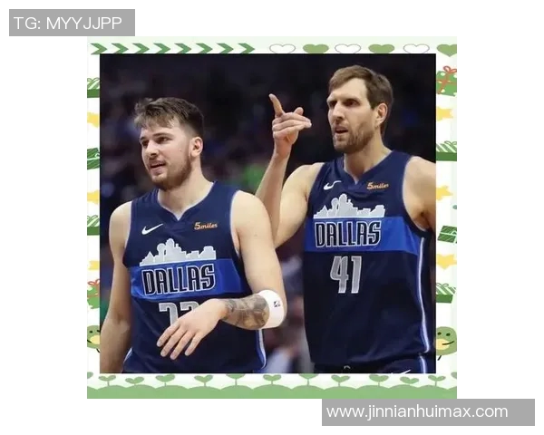 东契奇对快船的疯狂表现已连续14场得分25并列联盟最长纪录