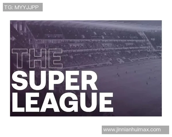 巴萨曾因欧超风波退出现将重返欧洲俱乐部协会引发关注