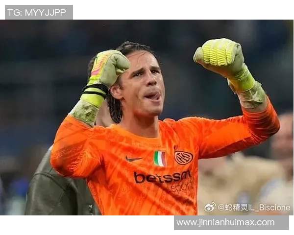 国米门将变动在即索默合同到期后将离队球队积极寻觅新选择 国米门将变动在即索默合同到期后将离队球队积极寻觅新选择