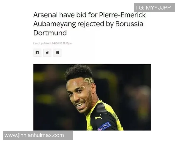 切尔西计划报价5000万欧元引进20岁中卫雅奎特加强防线