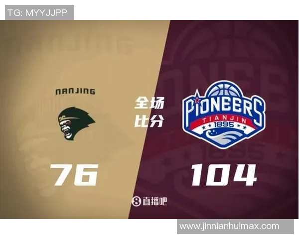 CBA最新战报广东大胜辽宁北京遭深圳逆转上海力克山西新疆轻取江苏