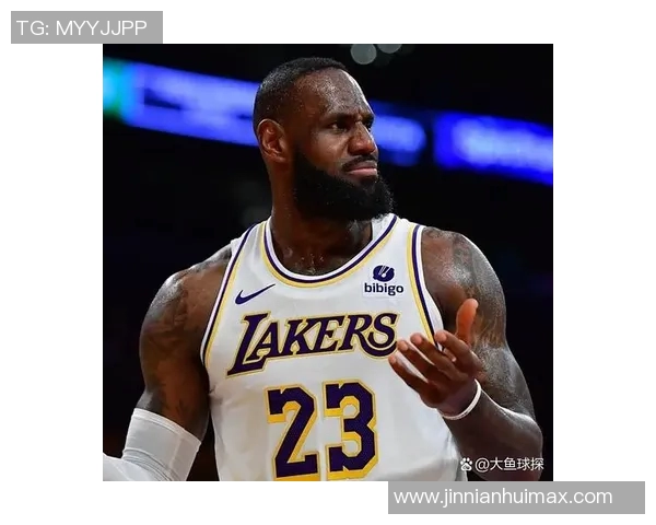 詹姆斯坦言休赛期专注身体调理迎接新赛季挑战